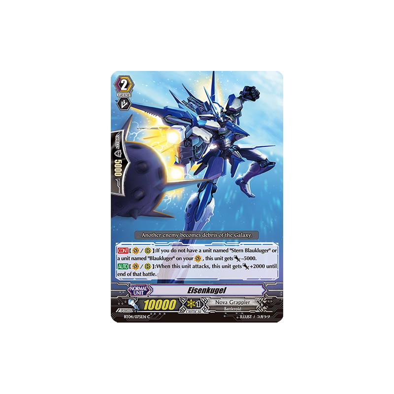 Vanguard_TCG_card_BT04_075EN_C_Eisenkugel_Eclipse_of_Illusionary_Shadows