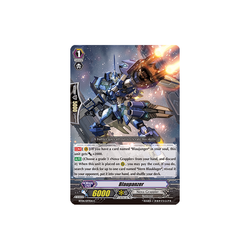 Vanguard_TCG_card_BT04_077EN_C_Blaupanzer_Eclipse_of_Illusionary_Shadows