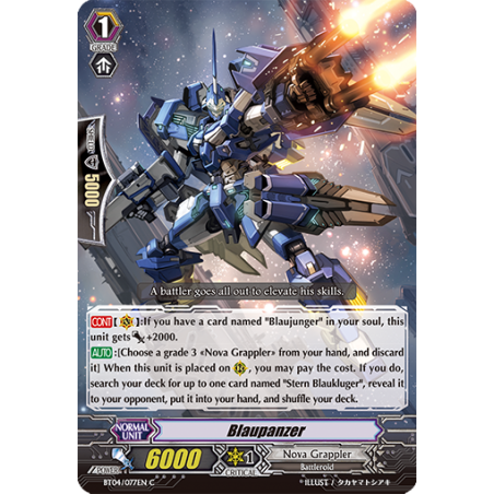 Vanguard_TCG_card_BT04_077EN_C_Blaupanzer_Eclipse_of_Illusionary_Shadows