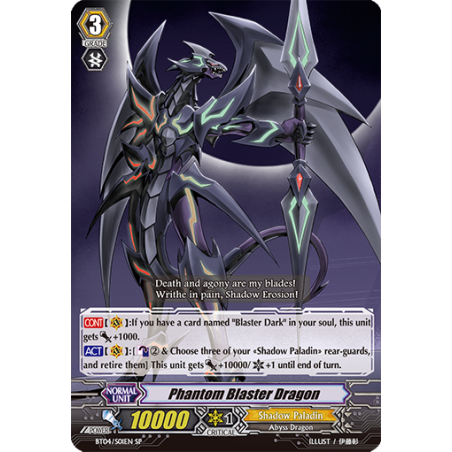 Vanguard_TCG_card_BT04_S01EN_SP_Phantom_Blaster_Dragon_Eclipse_of_Illusionary_Shadows