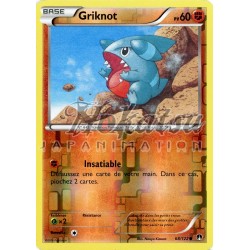 PKM Reverse 068/122 Gible