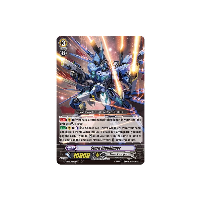 Vanguard_TCG_card_BT04_S07EN_SP_Stern_Blaukluger_Eclipse_of_Illusionary_Shadows