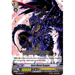 Vanguard_TCG_card_BT04_S08EN_SP_Dark_Metal_Dragon_Eclipse_of_Illusionary_Shadows