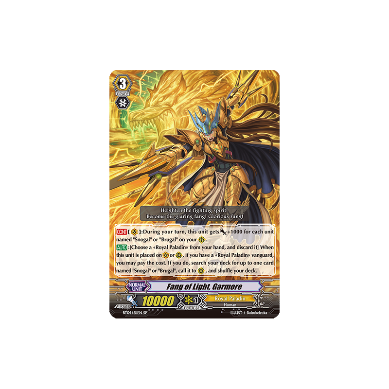 Vanguard_TCG_card_BT04_S11EN_SP_Fang_of_Light_Garmore_Eclipse_of_Illusionary_Shadows
