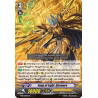 Vanguard_TCG_card_BT04_S11EN_SP_Fang_of_Light_Garmore_Eclipse_of_Illusionary_Shadows