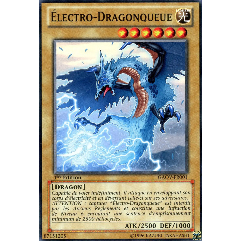 yu-gi-oh-tcg-gaov-fr001-c-lectro-dragonqueue-le-seigneur-de-la-galaxie