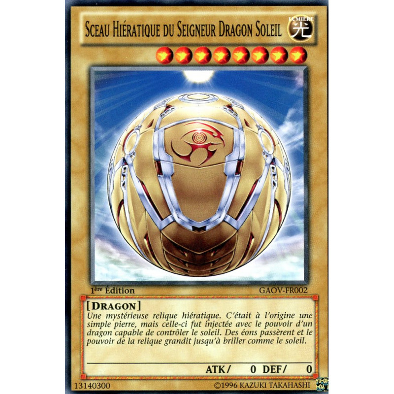 yu-gi-oh-tcg-gaov-fr002-c-sceau-hieratique-du-seigneur-dragon-soleil-le-seigneur-de-la-galaxie