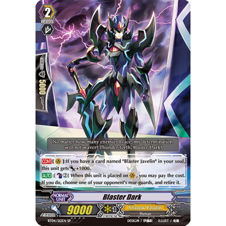 Vanguard_TCG_card_BT04_S12EN_SP_Blaster_Dark_Eclipse_of_Illusionary_Shadows