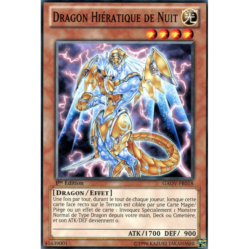 yu-gi-oh-tcg-gaov-fr018-c-dragon-hieratique-de-nuit-le-seigneur-de-la-galaxie