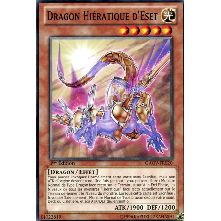 yu-gi-oh-tcg-gaov-fr020-c-dragon-hieratique-d-eset-le-seigneur-de-la-galaxie