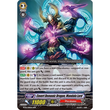 Vanguard_TCG_card_BT05_001EN_RRR_Covert_Demonic_Dragon_Mandala_Lord_Awakening_of_Twin_Blades
