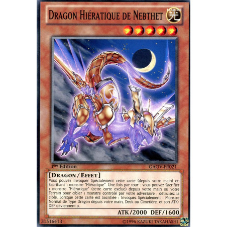 yu-gi-oh-tcg-gaov-fr021-c-dragon-hieratique-de-nebthet-le-seigneur-de-la-galaxie