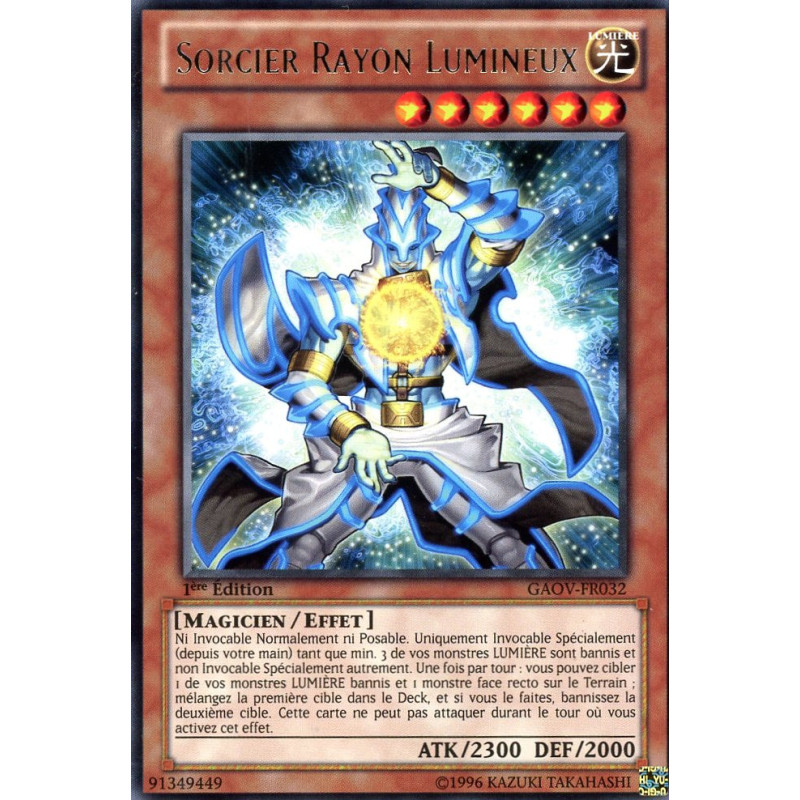 yu-gi-oh-tcg-gaov-fr032-r-sorcier-rayon-lumineux-le-seigneur-de-la-galaxie