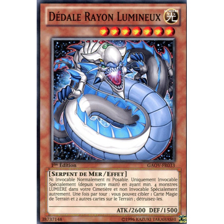yu-gi-oh-tcg-gaov-fr033-c-dedale-rayon-lumineux-le-seigneur-de-la-galaxie