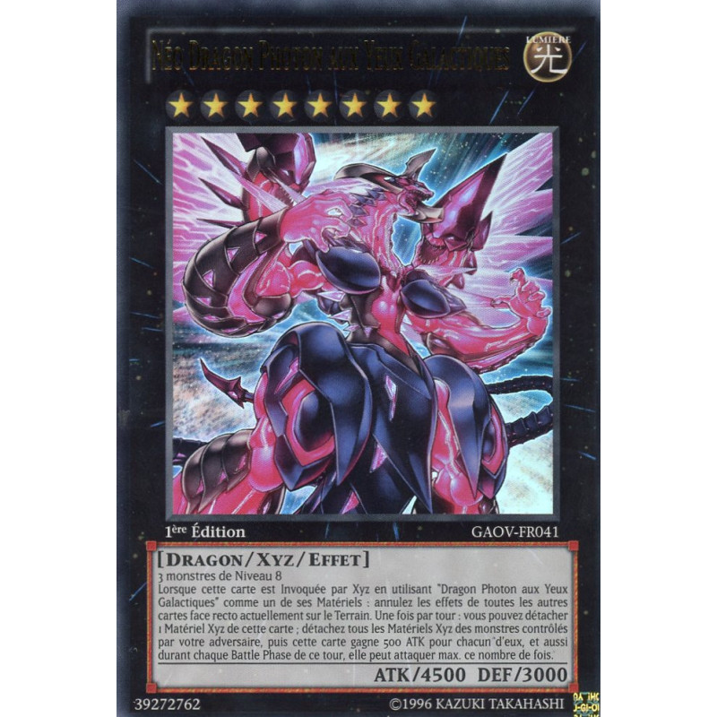 yu-gi-oh-tcg-gaov-fr041-ur-neo-dragon-photon-aux-yeux-galactiques-le-seigneur-de-la-galaxie
