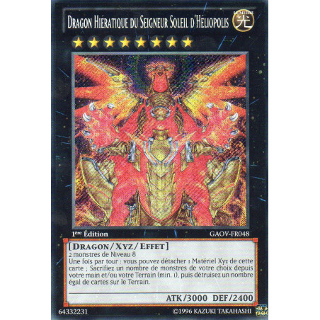 yu-gi-oh-tcg-gaov-fr048-se-dragon-hieratique-du-seigneur-soleil-d-heliopolis-le-seigneur-de-la-galaxie