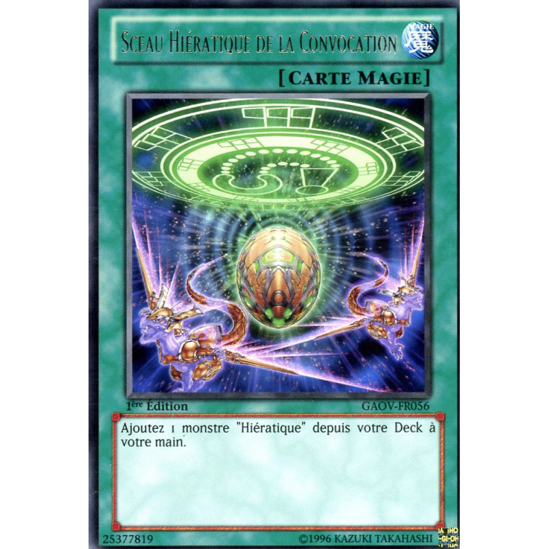 yu-gi-oh-tcg-gaov-fr056-r-sceau-hieratique-de-la-convocation-le-seigneur-de-la-galaxie
