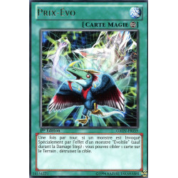 yu-gi-oh-tcg-gaov-fr059-r-prix-vo-le-seigneur-de-la-galaxie