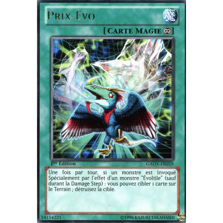 yu-gi-oh-tcg-gaov-fr059-r-prix-vo-le-seigneur-de-la-galaxie