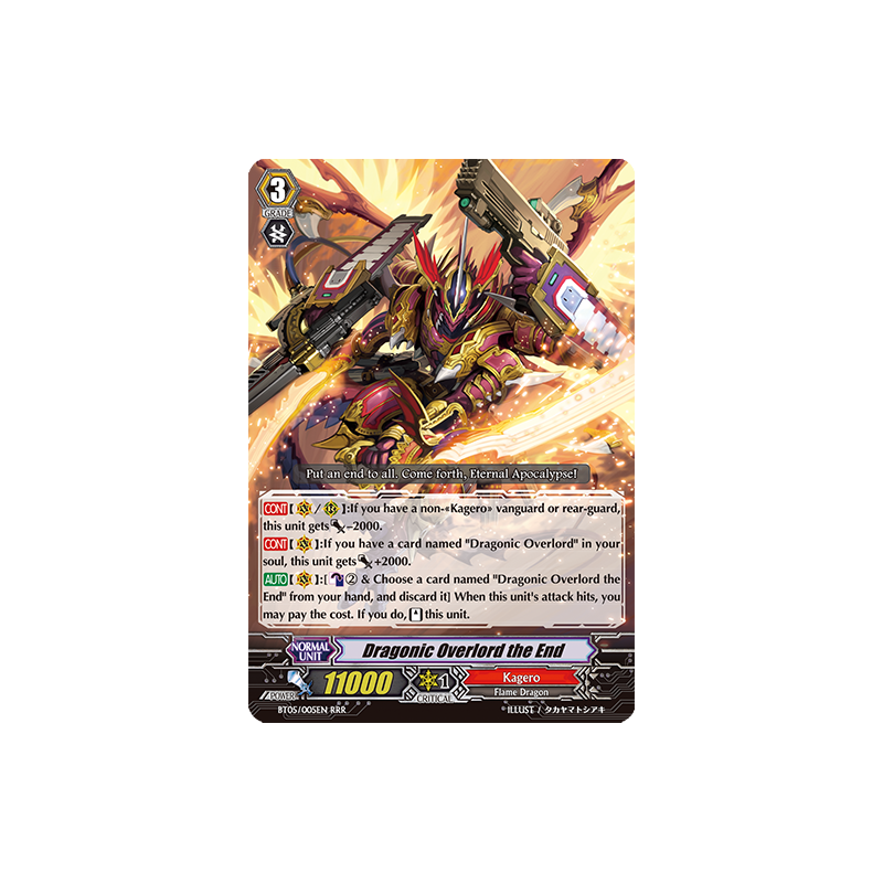 Vanguard_TCG_card_BT05_005EN_RRR_Dragonic_Overlord_the_End_Awakening_of_Twin_Blades