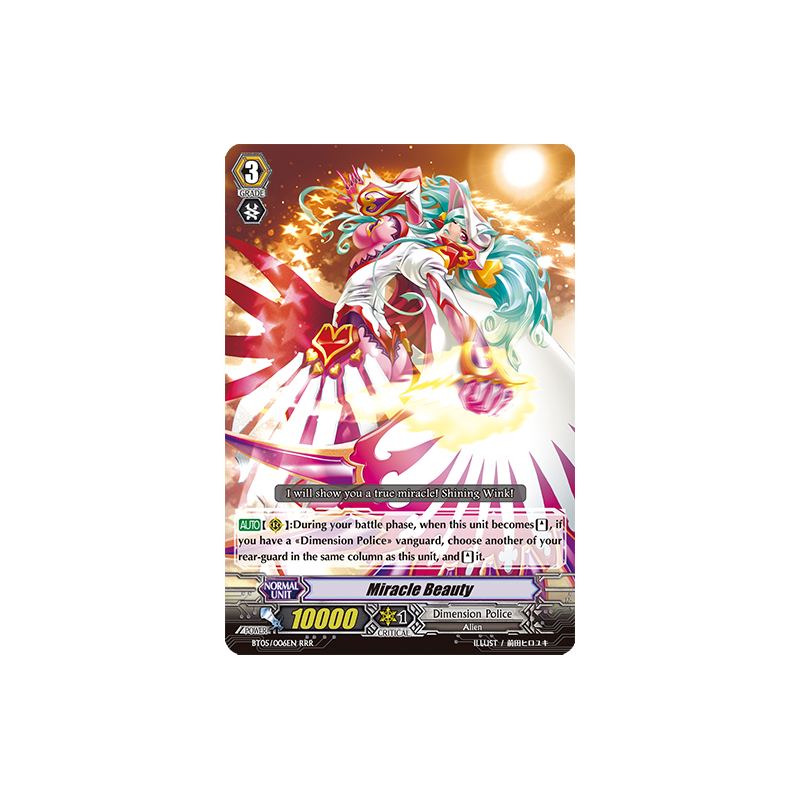 Vanguard_TCG_card_BT05_006EN_RRR_Miracle_Beauty_Awakening_of_Twin_Blades
