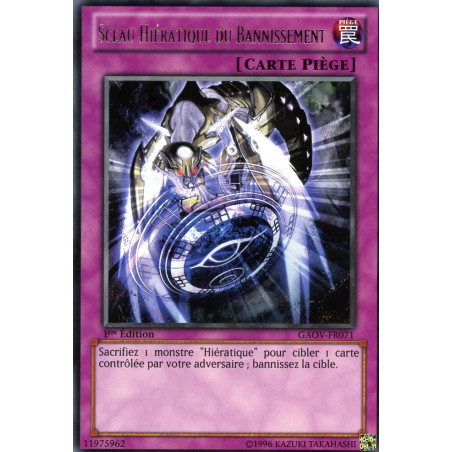yu-gi-oh-tcg-gaov-fr071-r-sceau-hieratique-du-bannissement-le-seigneur-de-la-galaxie