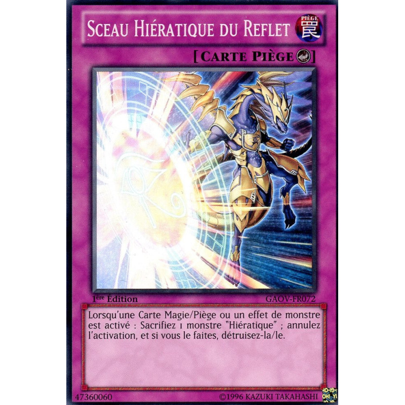 yu-gi-oh-tcg-gaov-fr072-sr-sceau-hieratique-du-reflet-le-seigneur-de-la-galaxie