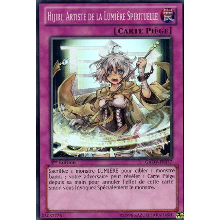 yu-gi-oh-tcg-gaov-fr077-sr-hijiri-artiste-de-la-lumiere-spirituelle-le-seigneur-de-la-galaxie