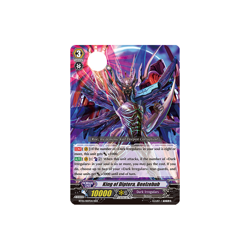 Vanguard_TCG_card_BT05_007EN_RRR_King_of_Diptera_Beelzebub_Awakening_of_Twin_Blades