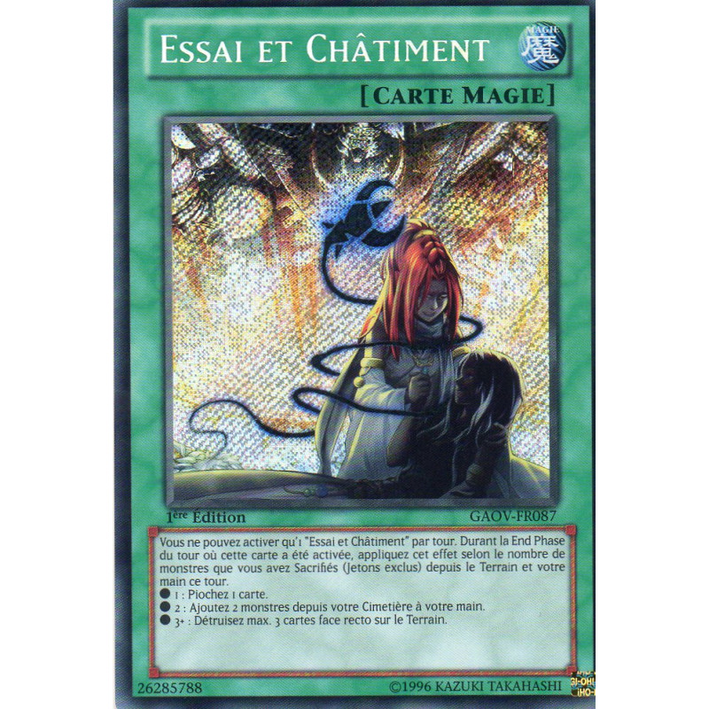 yu-gi-oh-tcg-gaov-fr087-se-essai-et-chatiment-le-seigneur-de-la-galaxie