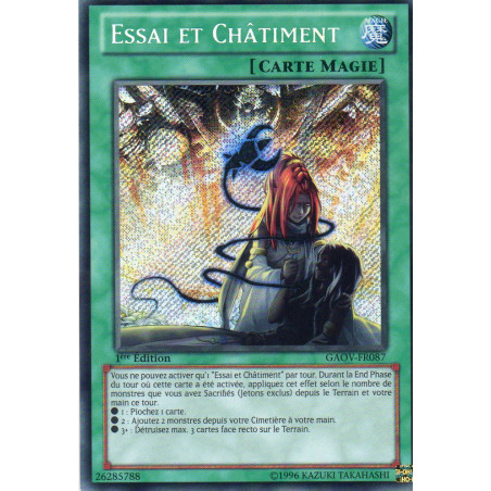 yu-gi-oh-tcg-gaov-fr087-se-essai-et-chatiment-le-seigneur-de-la-galaxie