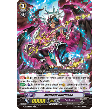 Vanguard_TCG_card_BT05_008EN_RRR_Mistress_Hurricane_Awakening_of_Twin_Blades