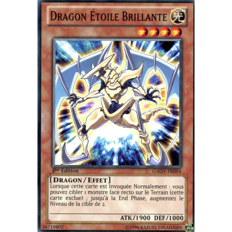 yu-gi-oh-tcg-gaov-fr094-c-dragon-toile-brillante-le-seigneur-de-la-galaxie