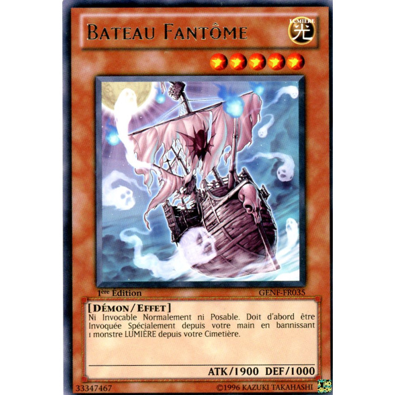 yu-gi-oh-tcg-genf-fr035-r-bateau-fantome-la-force-des-generations