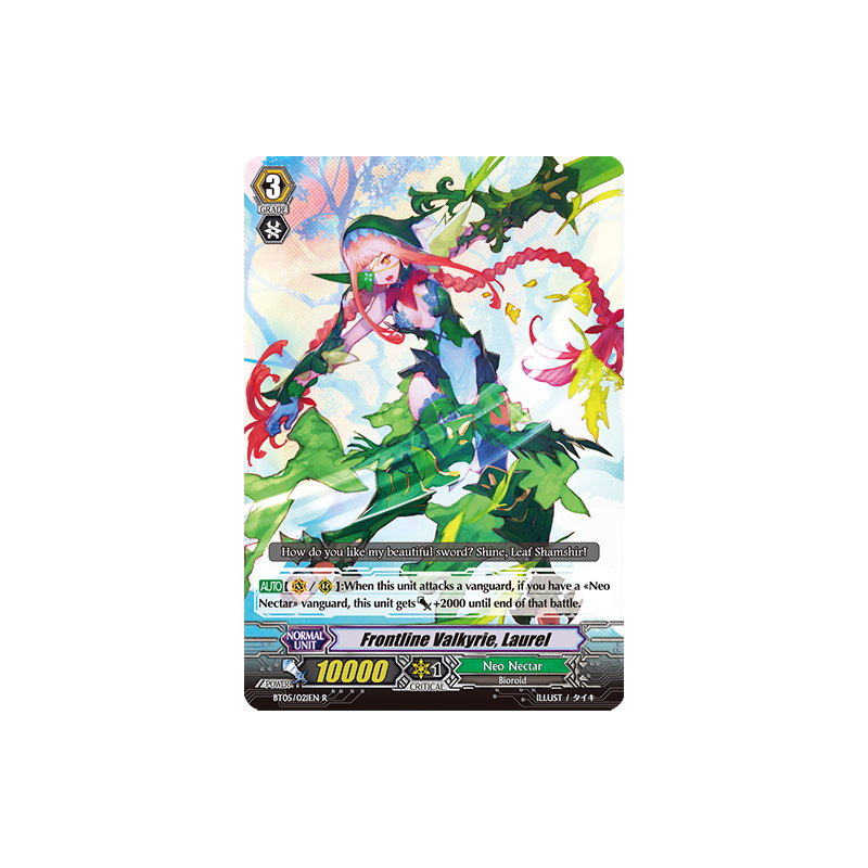 Vanguard_TCG_card_BT05_021EN_R_Frontline_Valkyrie_Laurel_Awakening_of_Twin_Blades