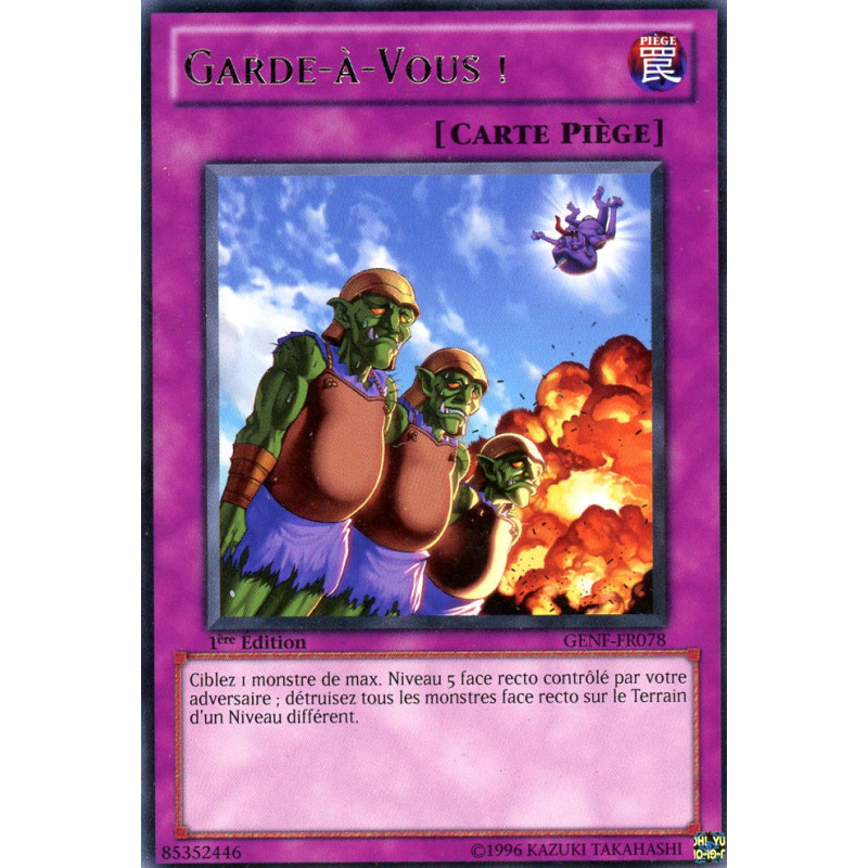yu-gi-oh-tcg-genf-fr078-r-garde-a-vous-la-force-des-generations