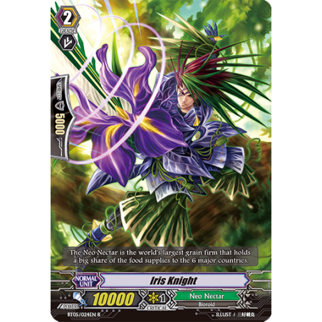 Vanguard_TCG_card_BT05_024EN_R_Iris_Knight_Awakening_of_Twin_Blades