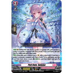 Vanguard_TCG_card_DZ-BT11_040EN_RR_Peti_Cute_Suloine_Symphony_of_Might_Bloom
