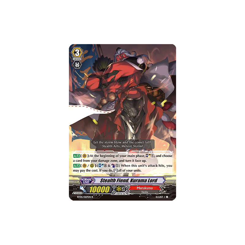 Vanguard_TCG_card_BT05_027EN_R_Stealth_Fiend_Kurama_Lord_Awakening_of_Twin_Blades