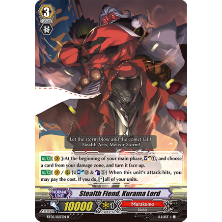 Vanguard_TCG_card_BT05_027EN_R_Stealth_Fiend_Kurama_Lord_Awakening_of_Twin_Blades