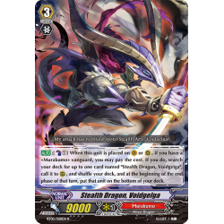 Vanguard_TCG_card_BT05_028EN_R_Stealth_Dragon_Voidgelga_Awakening_of_Twin_Blades