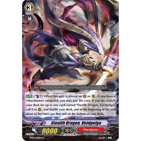 Vanguard_TCG_card_BT05_028EN_R_Stealth_Dragon_Voidgelga_Awakening_of_Twin_Blades