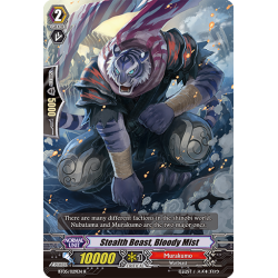 Vanguard_TCG_card_BT05_029EN_R_Stealth_Beast_Bloody_Mist_Awakening_of_Twin_Blades