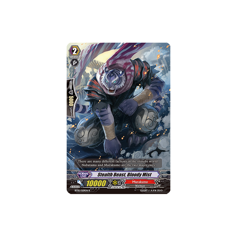 Vanguard_TCG_card_BT05_029EN_R_Stealth_Beast_Bloody_Mist_Awakening_of_Twin_Blades