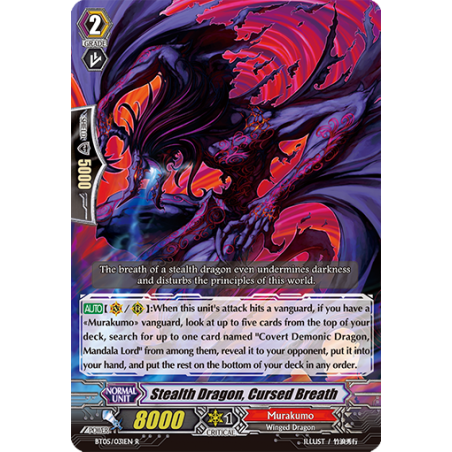 Vanguard_TCG_card_BT05_031EN_R_Stealth_Dragon_Cursed_Breath_Awakening_of_Twin_Blades
