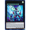 yu-gi-oh-tcg-gftp-en059-ur-galaxy-eyes-cipher-blade-dragon-ghosts-from-the-past