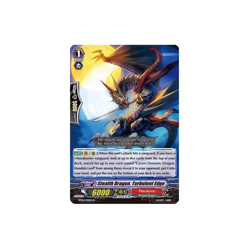 Vanguard_TCG_card_BT05_032EN_R_Stealth_Dragon_Turbulent_Edge_Awakening_of_Twin_Blades