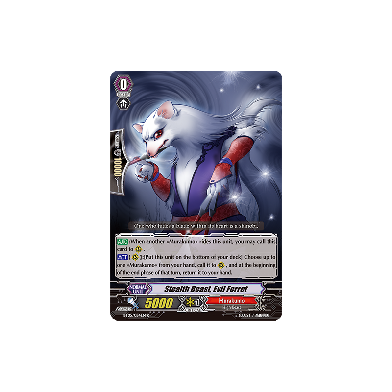 Vanguard_TCG_card_BT05_034EN_R_Stealth_Beast_Evil_Ferret_Awakening_of_Twin_Blades