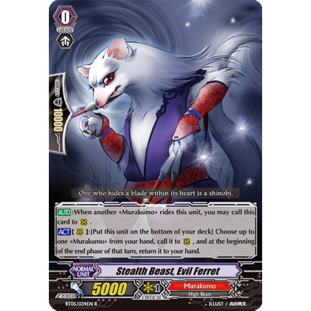 Vanguard_TCG_card_BT05_034EN_R_Stealth_Beast_Evil_Ferret_Awakening_of_Twin_Blades