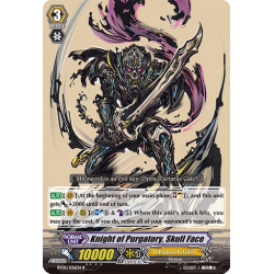 Vanguard_TCG_card_BT05_036EN_R_Knight_of_Purgatory_Skull_Face_Awakening_of_Twin_Blades
